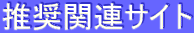 ֘ATCg